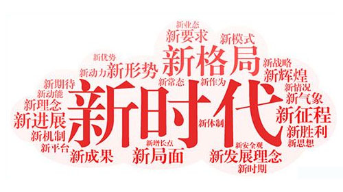 5月1日起實(shí)施新國標(biāo)，液化石油氣瓶閥行業(yè)進(jìn)入新時(shí)代