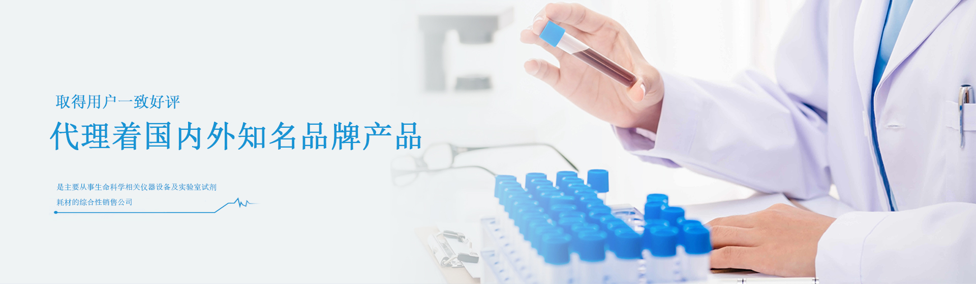 PC端幻燈一