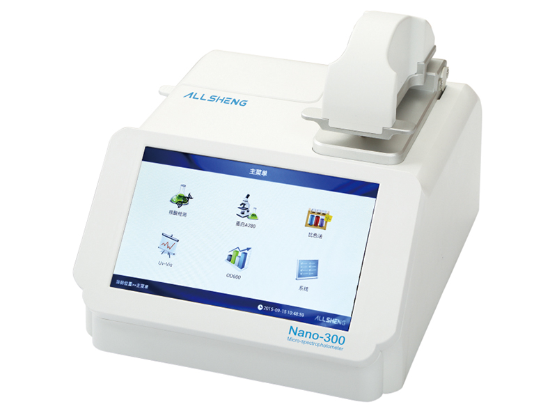 Nano-300微量分光光度計