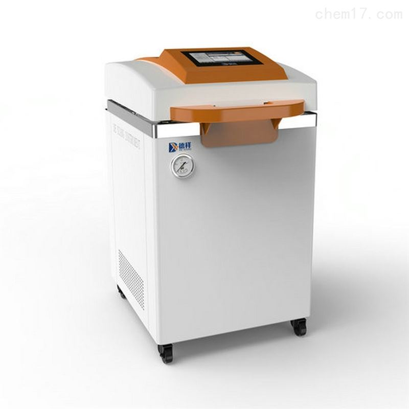 高壓滅菌器3Q驗證DXL-100F
